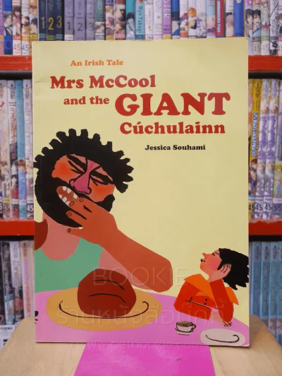 An Irish Tale Mrs McCool and the Giant Cuchulainn รูปที่ 1