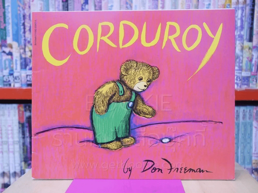 Corduroy รูปที่ 1
