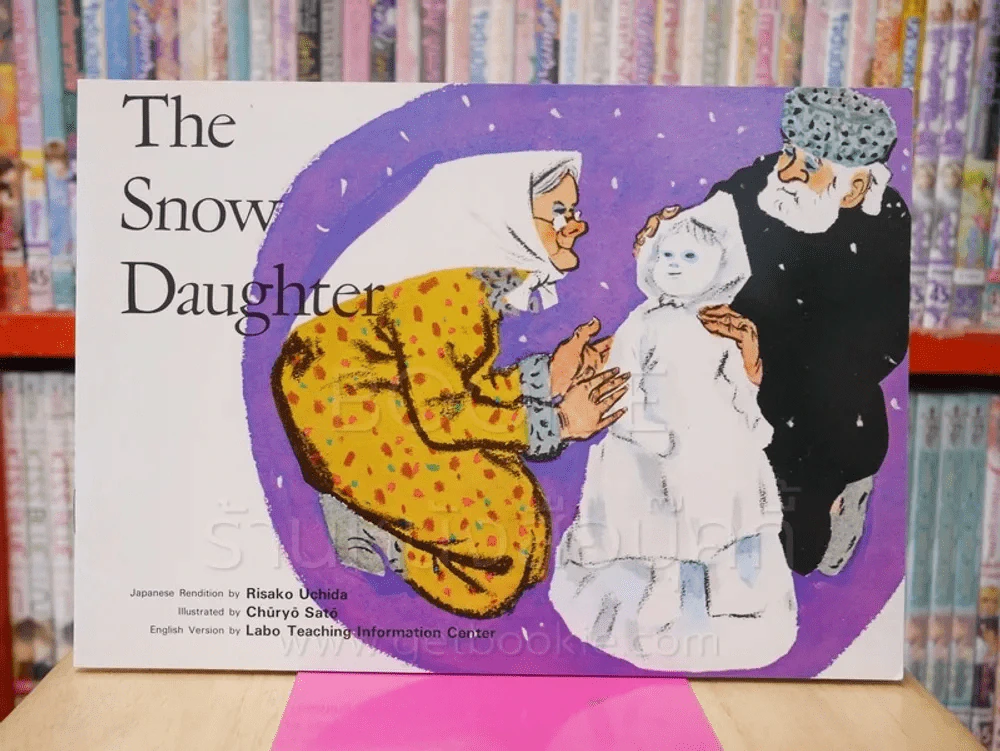 The Snow Daughter รูปที่ 1