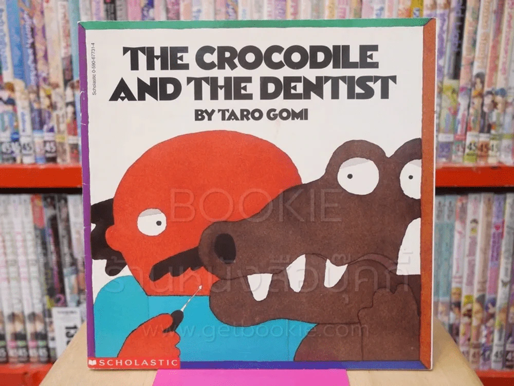 The Crocodile and the dentist รูปที่ 1