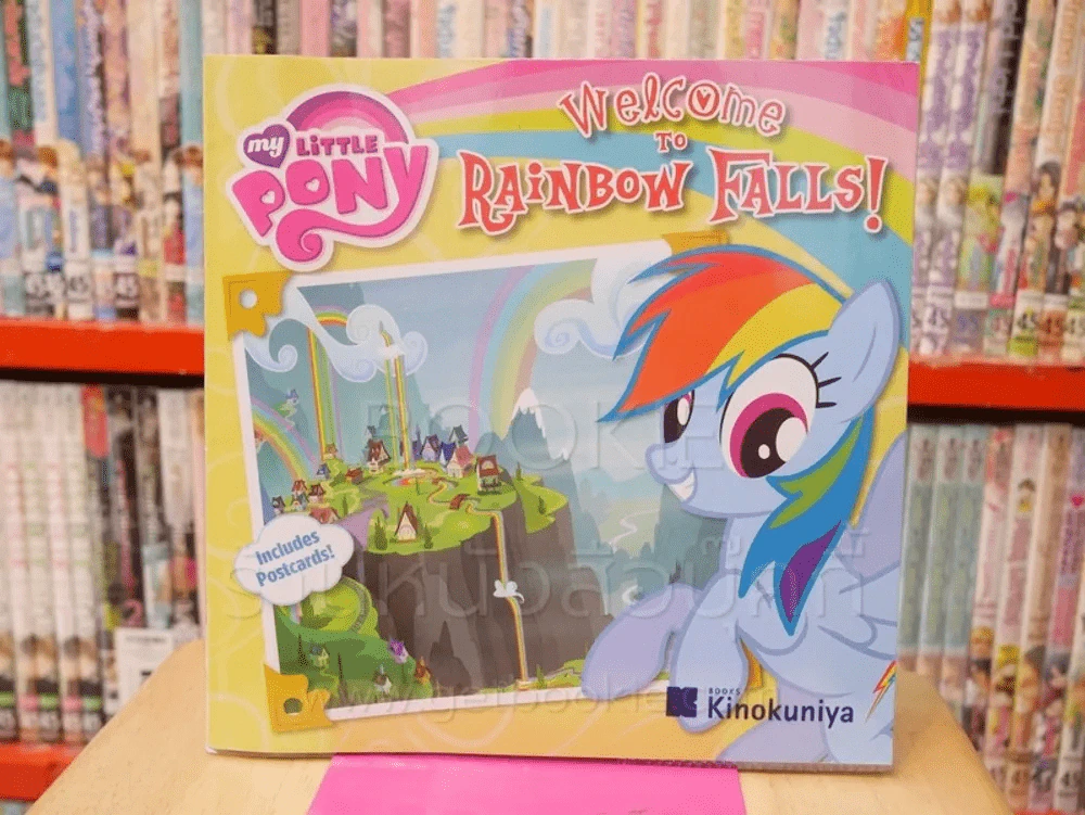 my Little Pony  Welcome Rainbow Falls! รูปที่ 1