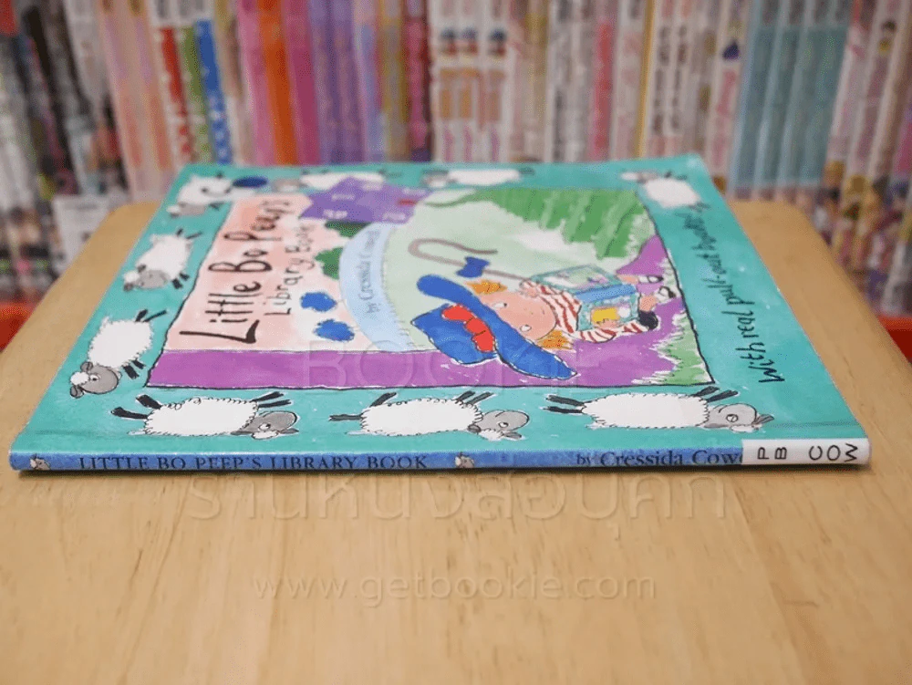 Little Bo Peep's Library Book รูปที่ 2