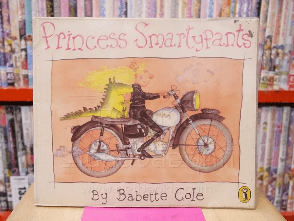 Princess Smartypants รูปที่ 1