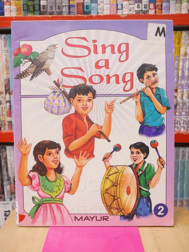 Sing a Song รูปที่ 1