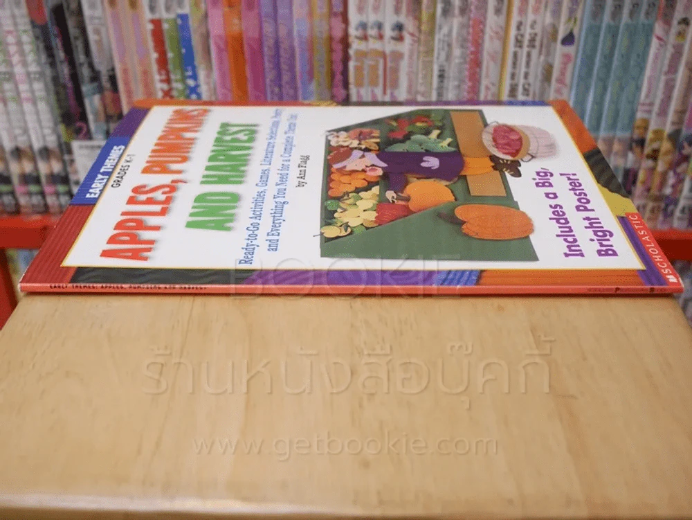 Apple, Pumpkins and Harvest รูปที่ 2