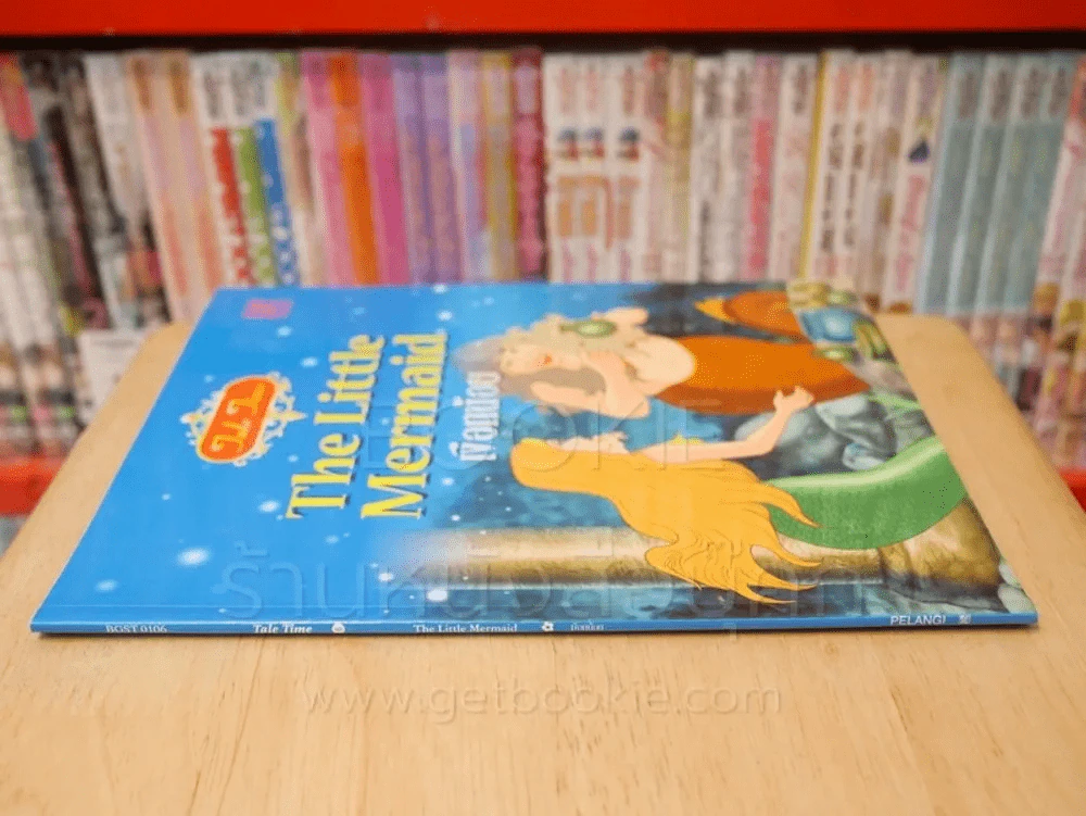 The Little Mermaid เงือกน้อย (2 ภาษา) รูปที่ 2