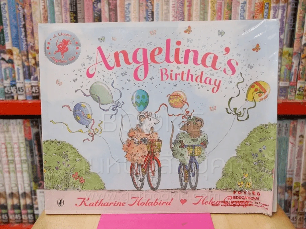Angelina's Birthday รูปที่ 1