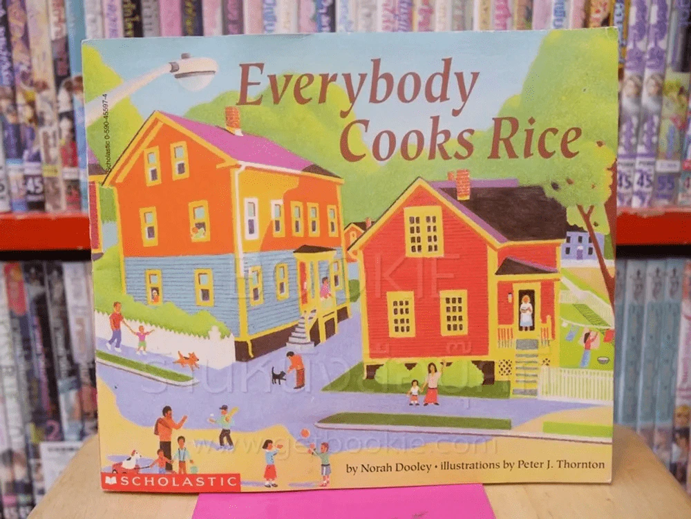 Everybody Cooks Rice (สภาพบวมน้ำ) รูปที่ 1
