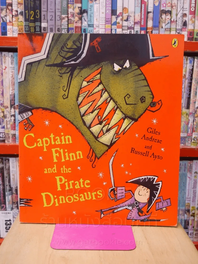 Captain Flinn and the Pirate Dinosaurs รูปที่ 1