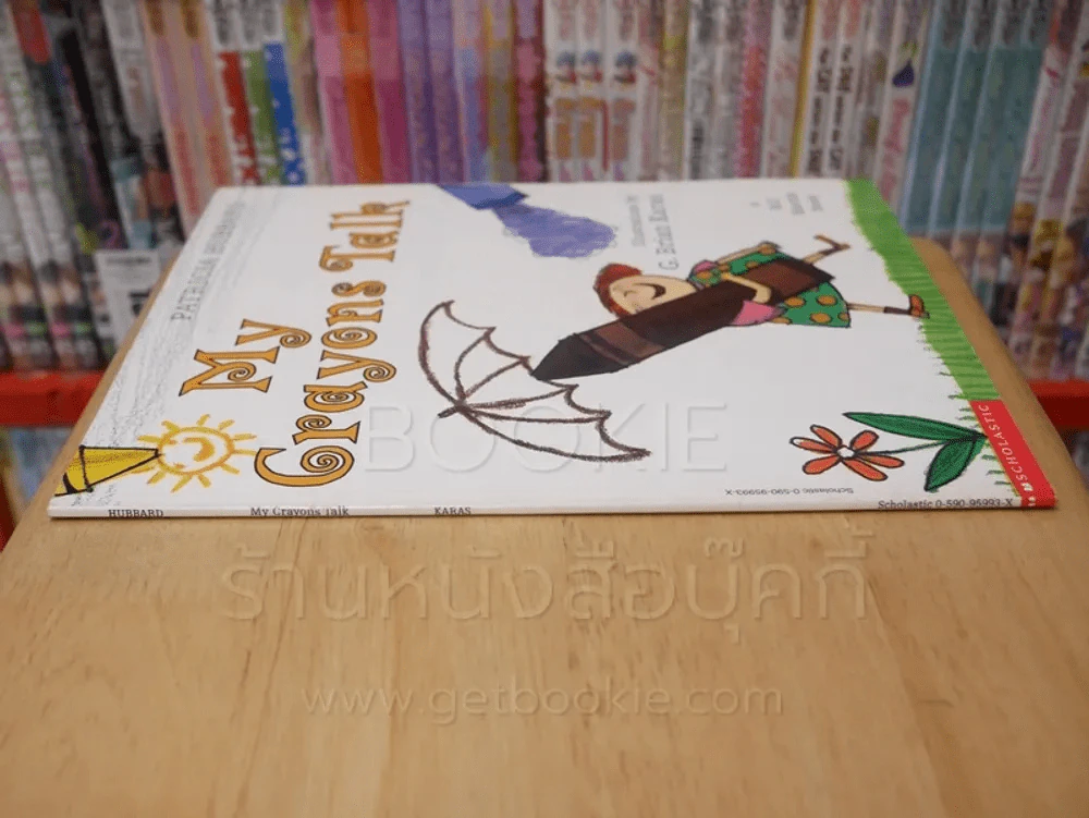 My Grayons Talk รูปที่ 2