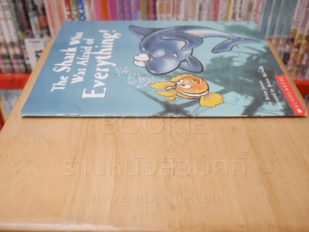 The Shark Who Was Afraid of Everything! รูปที่ 2