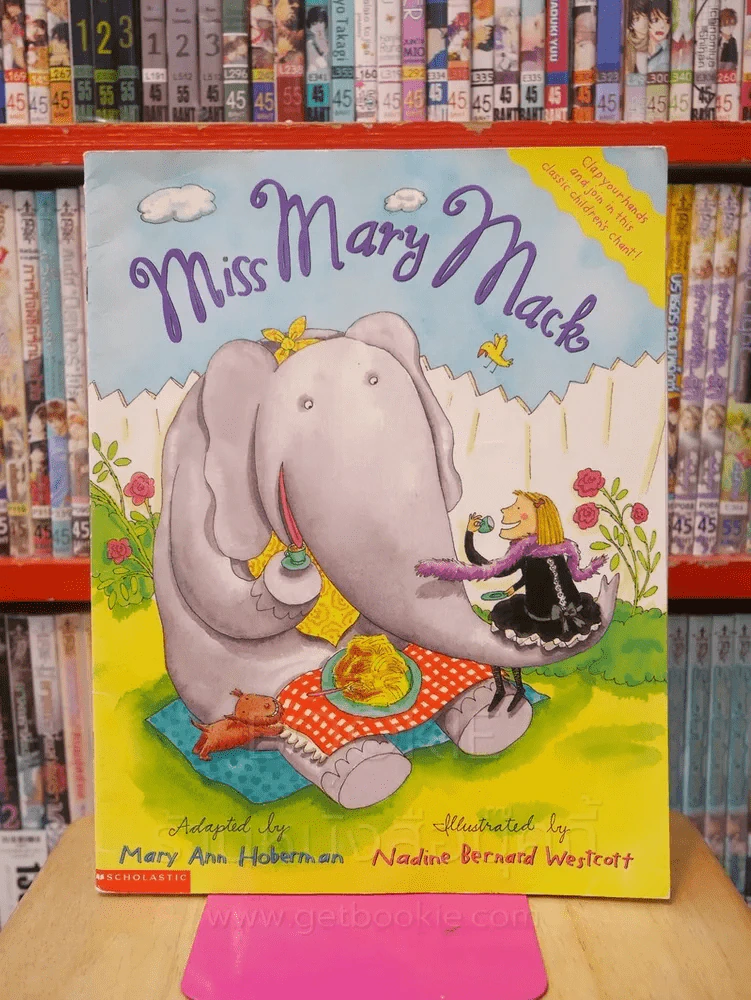 miss mary mack รูปที่ 1