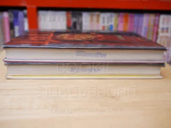 สัญญาจากลาซา 2 เล่มจบ ปกแข็ง ผลงานของภูเตศวร รูปที่ 3
