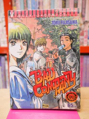 Bad Company พันธุ์ดินระเบิด รูปที่ 1