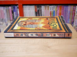ลิขิตรักลำน้ำไนล์ เล่ม 2 - มัลลิกา รูปที่ 2