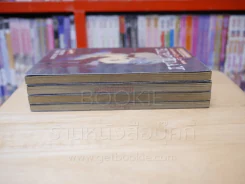 คำสาปมรณะ The Ring 4 เล่ม รูปที่ 3