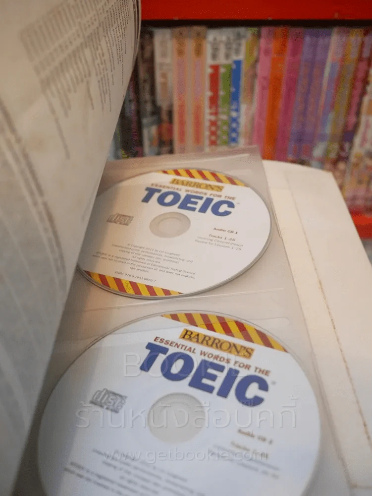 ESSENTIAL WORDS FOR THE TOEIC (มี CD แถมในเล่ม) รูปที่ 3
