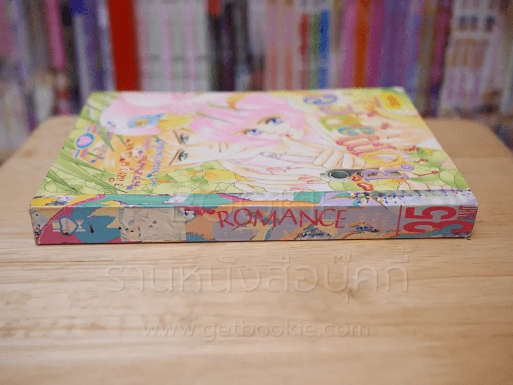 Romance  โรมานซ์ 34 รูปที่ 2