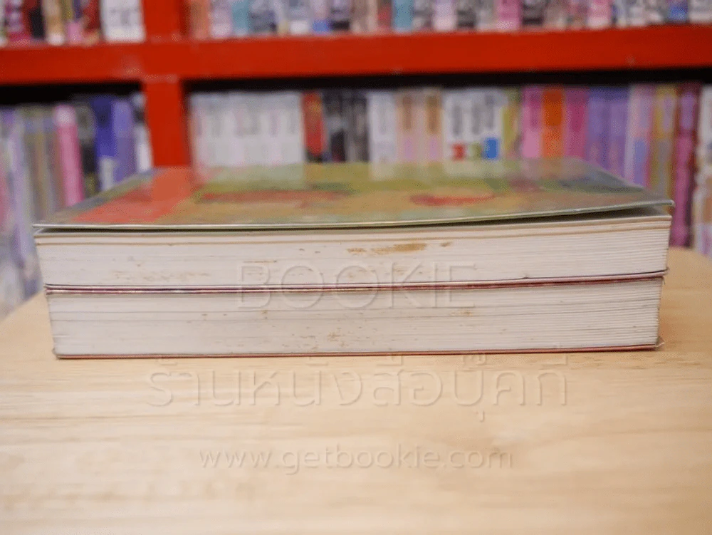 คือหัตถาครองพิภพ + คือหัตถาครองพิภพจบสากล ภาคสมบูรณ์ - น้ำอบ 2 เล่ม รูปที่ 3