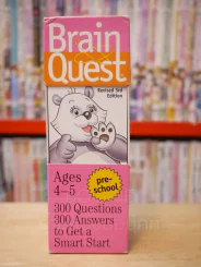 Brain Quest Ages 4-5 รูปที่ 1