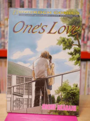 One's Love รูปที่ 1