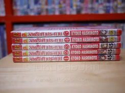 ลิขิตรักฟ้าประทาน 5 เล่มจบ รูปที่ 2