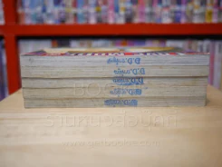 Love Mode เล่ม 1-5 รูปที่ 3