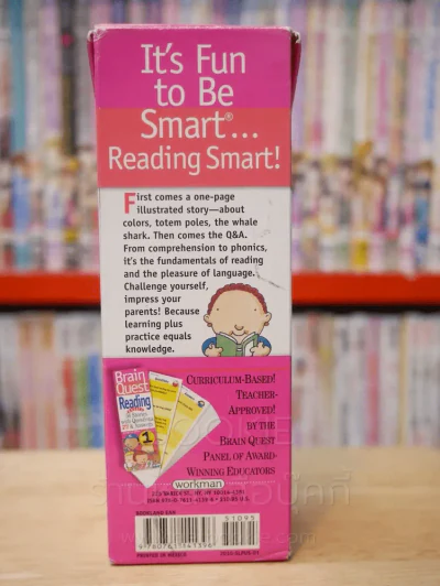 Brain Quest Reading Basics 56 Stories with Questions 6-7 ages & Answers รูปที่ 4