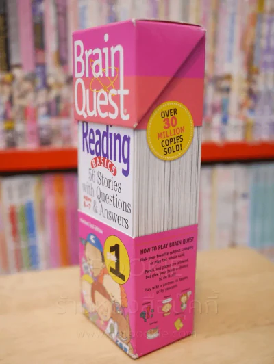 Brain Quest Reading Basics 56 Stories with Questions 6-7 ages & Answers รูปที่ 3