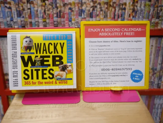 Wacky Web Sites รูปที่ 6