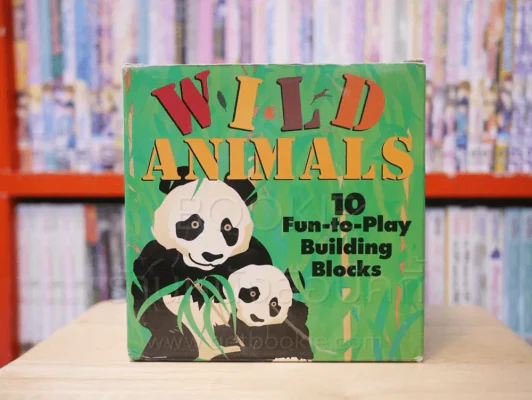 Wild Animals 10 Fun-to-Play Building Blocks รูปที่ 1