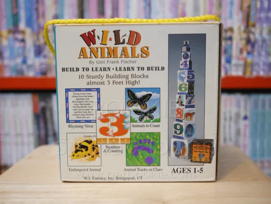 Wild Animals 10 Fun-to-Play Building Blocks รูปที่ 4