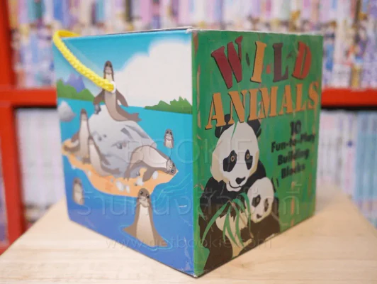 Wild Animals 10 Fun-to-Play Building Blocks รูปที่ 2