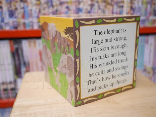 Wild Animals 10 Fun-to-Play Building Blocks รูปที่ 6