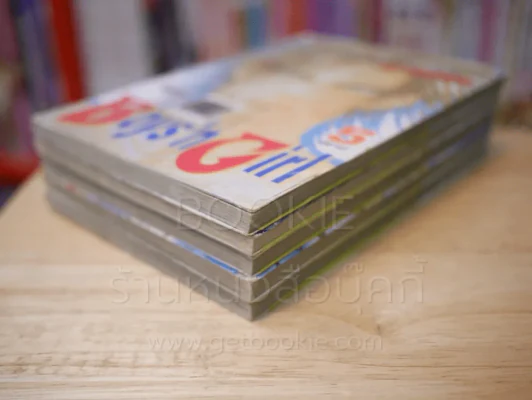 Boys'n Girl 5 เล่มจบ รูปที่ 4