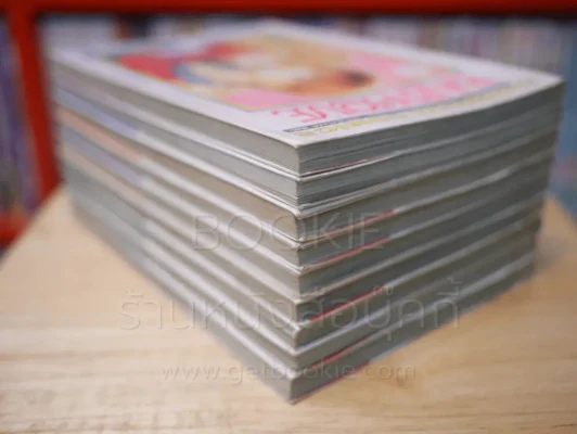 BABY LOVE 9 เล่มจบ รูปที่ 5