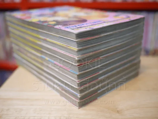 กี่หมื่นไมล์หัวใจยังไปถึง 10 เล่มจบ รูปที่ 5