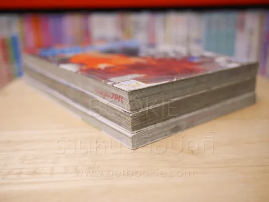 RUMBLE Fish รัมเบิล พิช 3 เล่มจบ รูปที่ 5