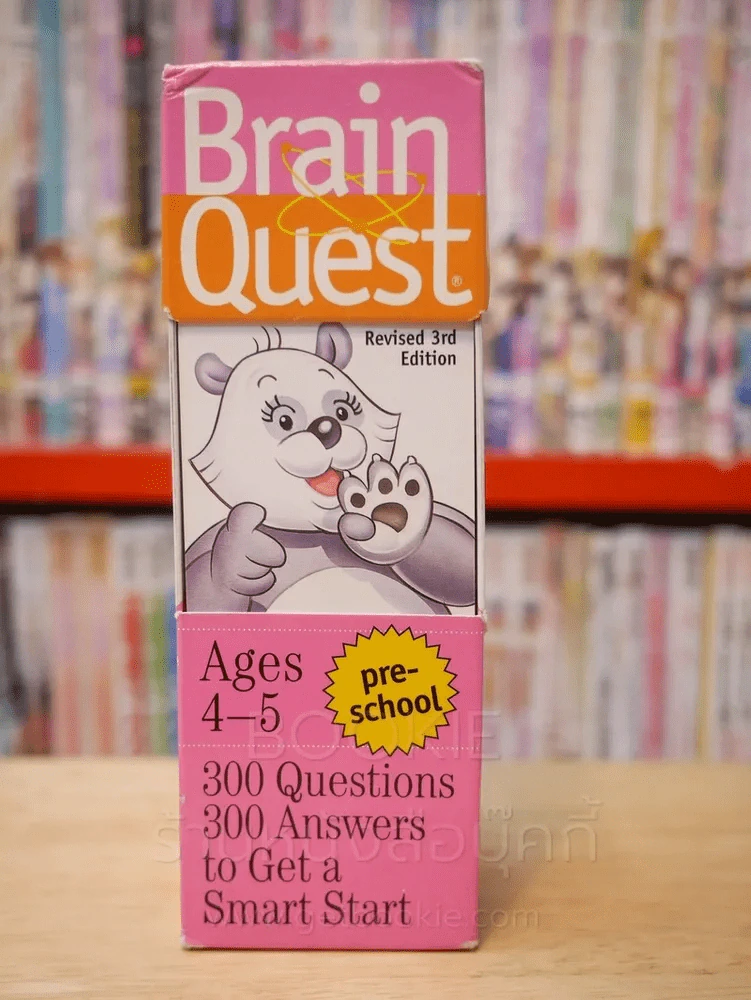 Brain Quest Ages 4-5 รูปที่ 1