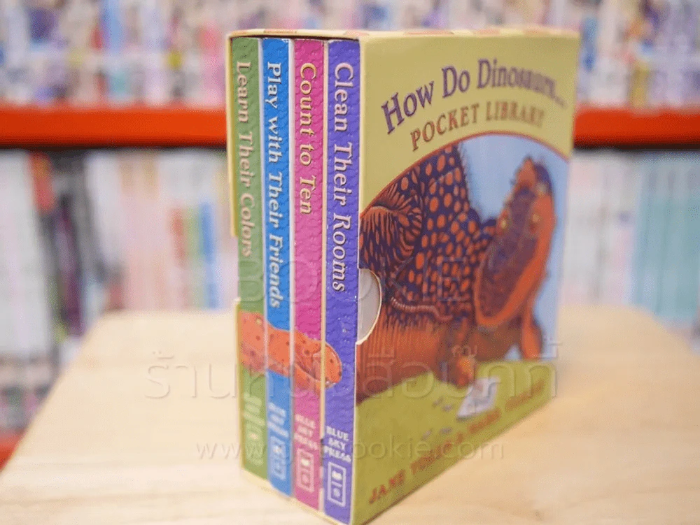 How Do Dinosaurs Pocket Library 4 เล่ม Boxset รูปที่ 4