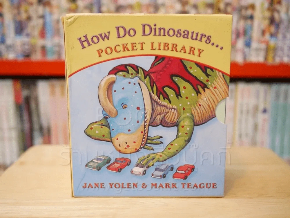 How Do Dinosaurs Pocket Library 4 เล่ม Boxset รูปที่ 1