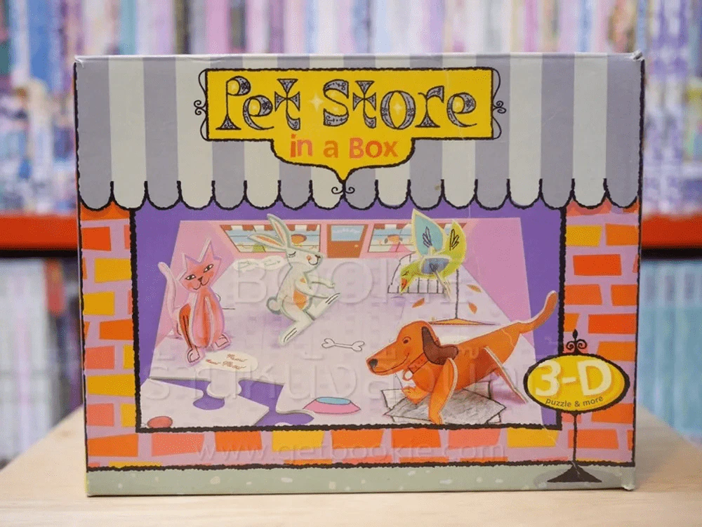 Pet Store in a Box รูปที่ 1