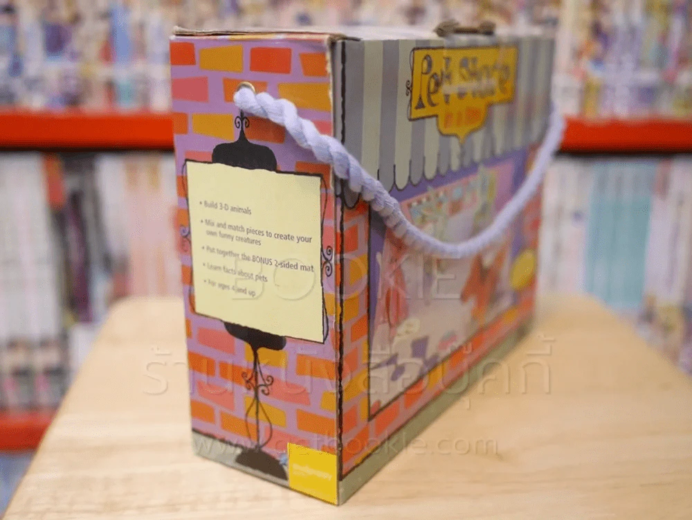 Pet Store in a Box รูปที่ 3