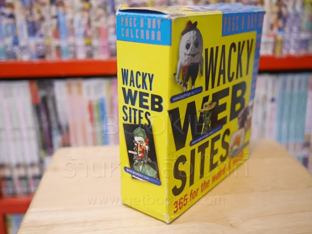 Wacky Web Sites รูปที่ 2