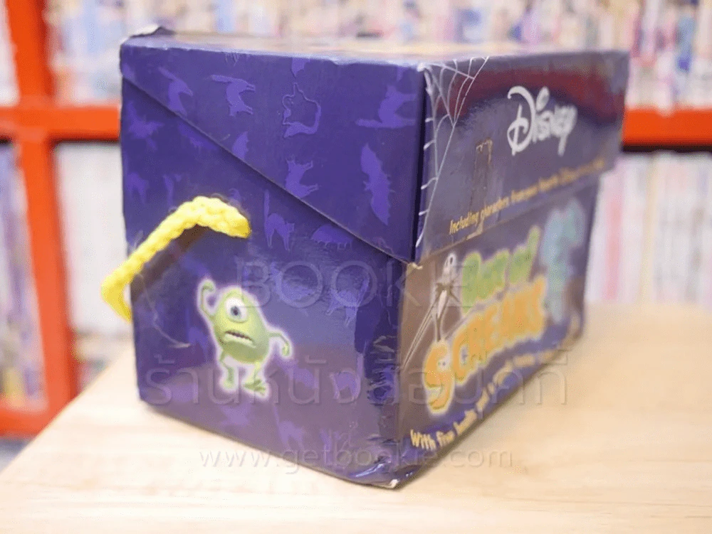 Box of Screams (เปิดกล่องมีเสียง) รูปที่ 2