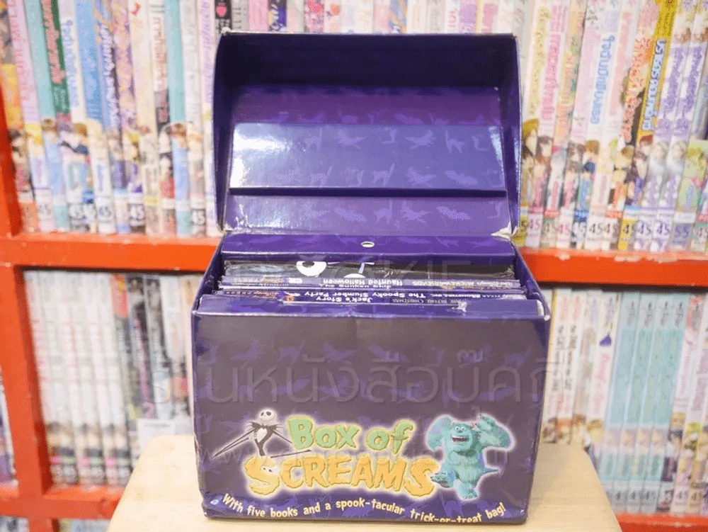 Box of Screams (เปิดกล่องมีเสียง) รูปที่ 5