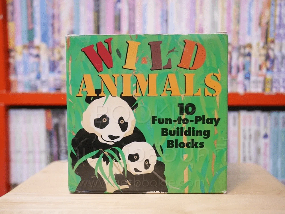 Wild Animals 10 Fun-to-Play Building Blocks รูปที่ 1