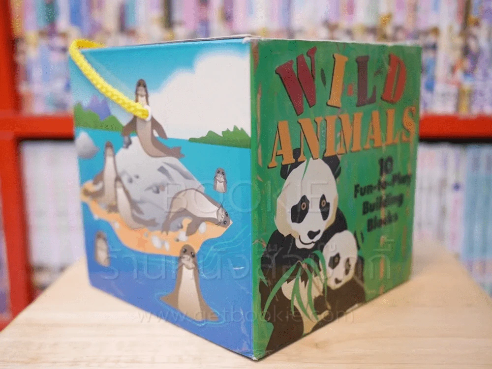 Wild Animals 10 Fun-to-Play Building Blocks รูปที่ 2