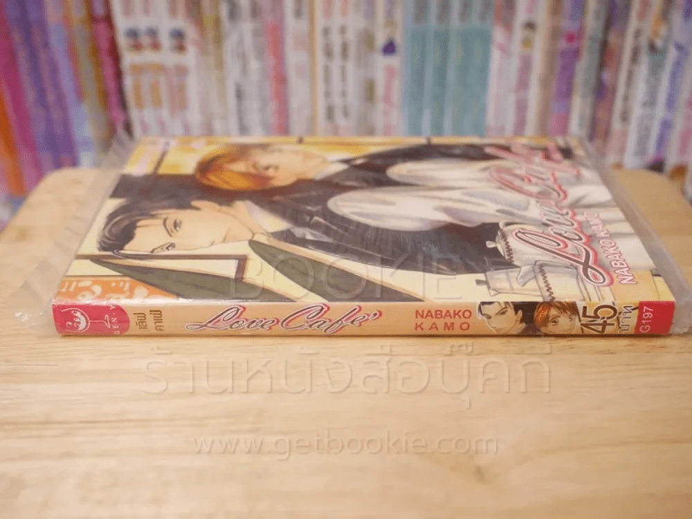 Love Cafe เลิฟ คาเฟ่ รูปที่ 2