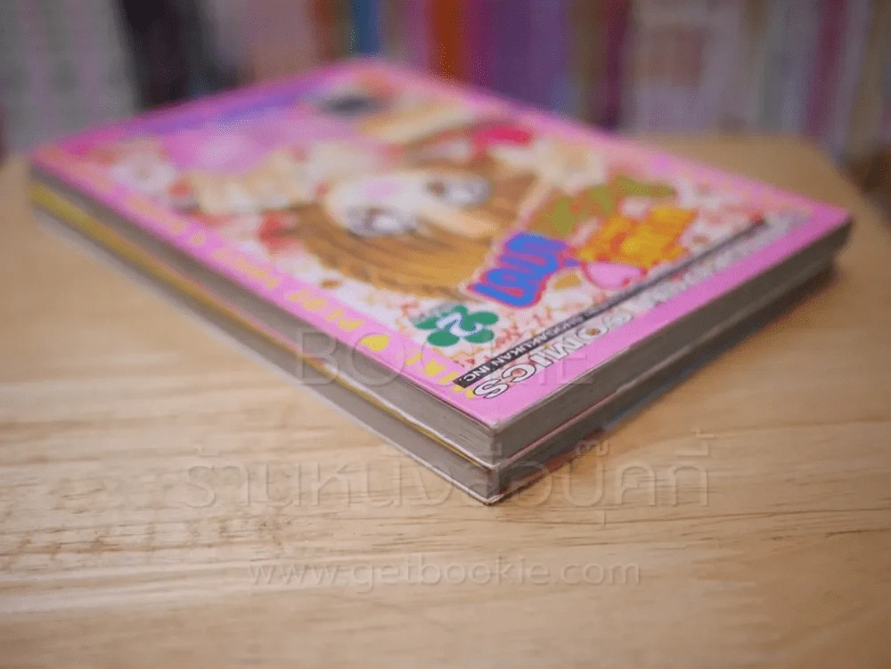 นางฟ้าเสียงใสในโลกมายา 2 เล่มจบ รูปที่ 5